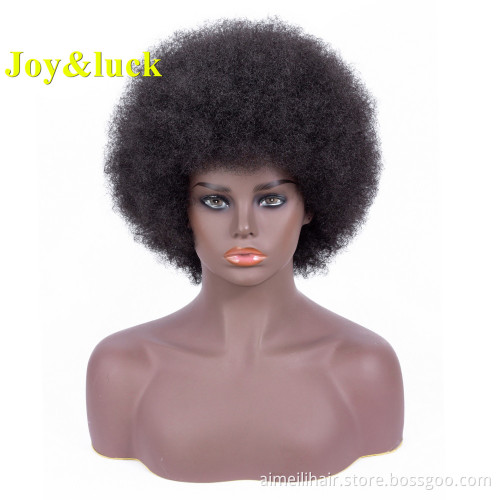 Wholesale Price Black Color Hairstyle For Men Or Women Daily Use  Party Cosplay Short Wig Afro Kinky Curly Synthetic Hair Wigs